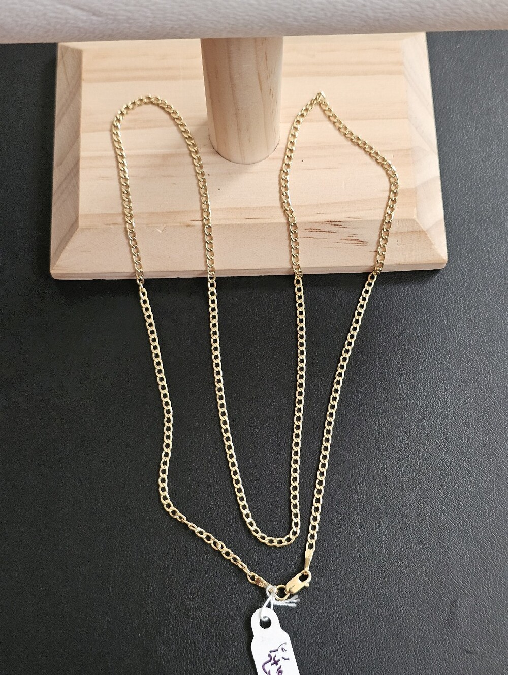 14k Gold Necklace 24 Inch